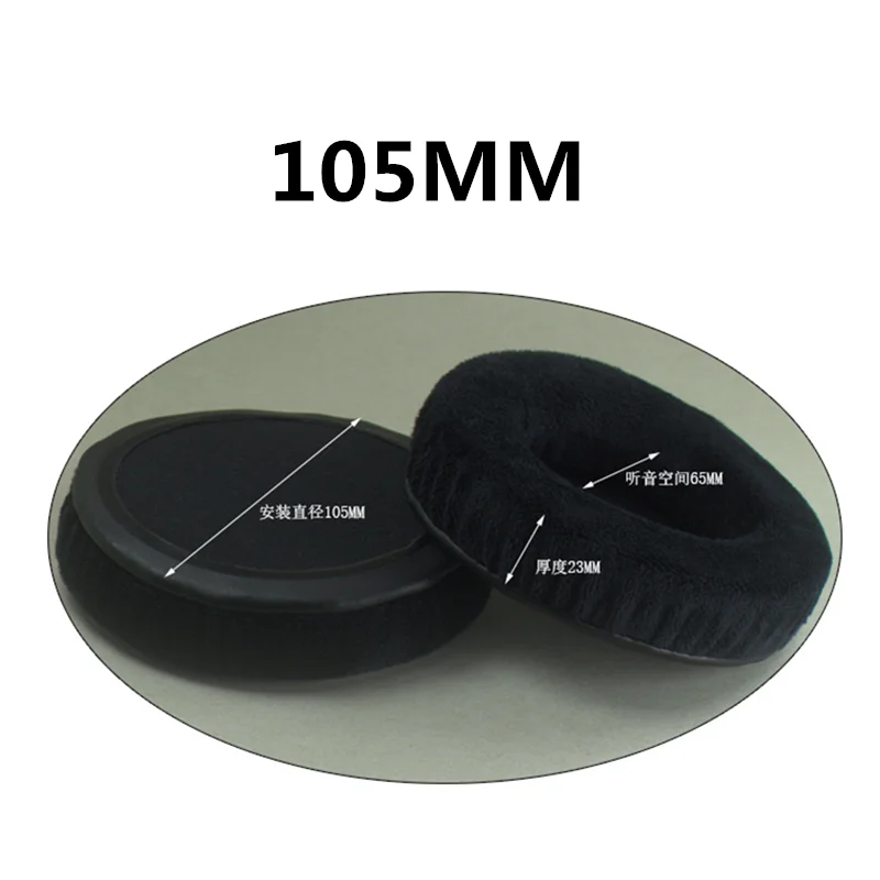 105MM Запасные части, амбушюры для наушников Sennheiser для razer, 60 мм-120 мм, 90 мм, наушники из бархатной ткани, подходят для многих наушников - Цвет: 105MM