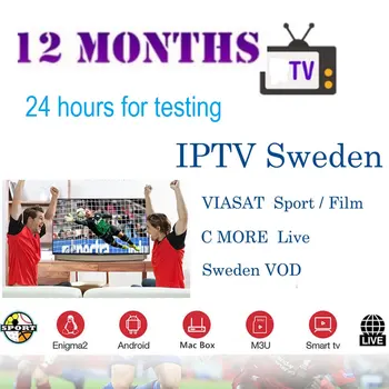 

IPTV Europe Sweden Franc-e bo-x M3U for Smart iptv smarters PC Android Box no app include
