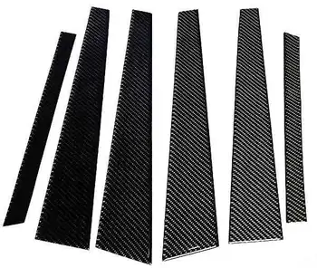 

REAL CARBON FIBER DOOR PILLAR PANEL for BMW 5-SERIES E39 B312B