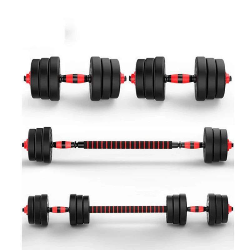 Household Dumbbell Fitness Equipment Set with Rod, Adjustable Exercise Equipment, 2 in 1, 10 kg, 15 kg, 20 25 30 40