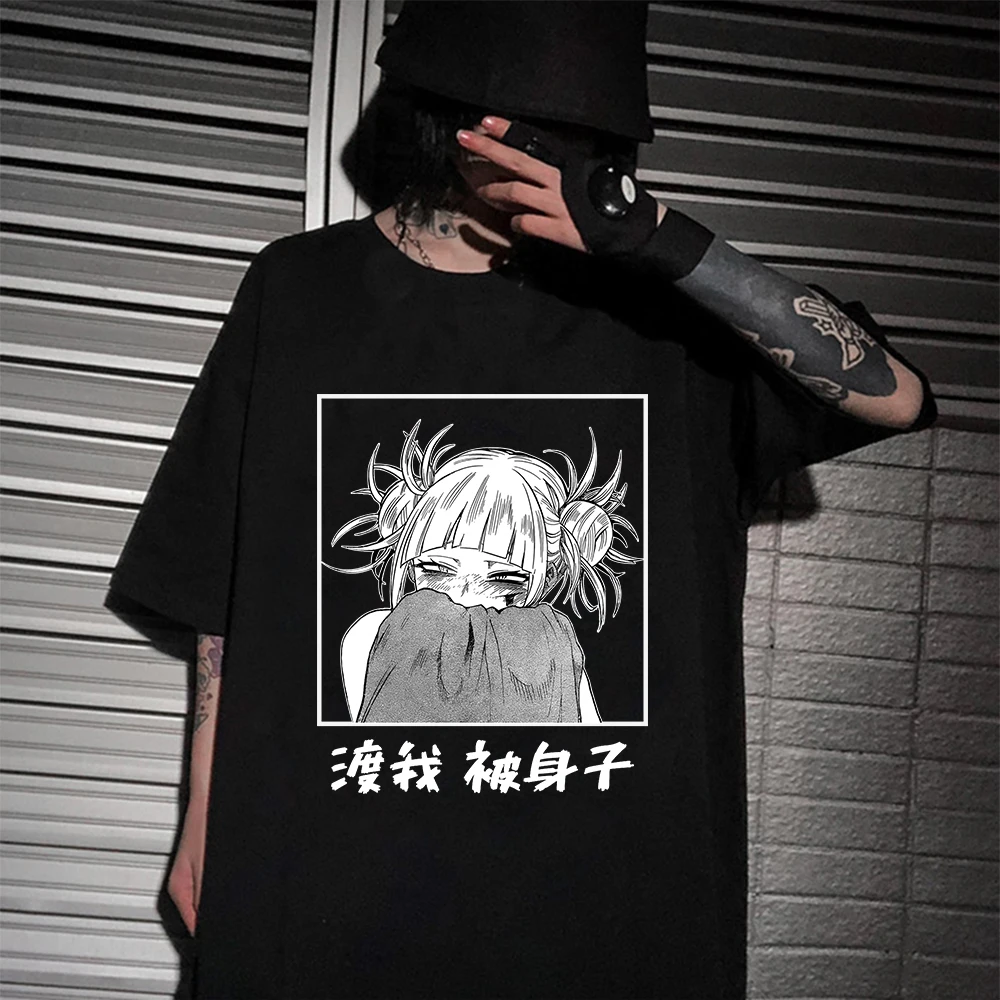 Женская футболка с забавным рисунком My Hero Academia химико Тога | одежда