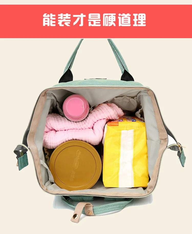 8643848298_338260977