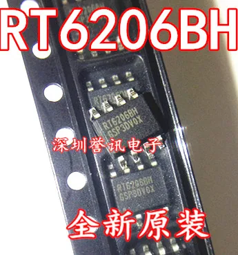 100% новый и оригинальный RT6206BH RT6206BHGSP SOP 8|Запасные части| |