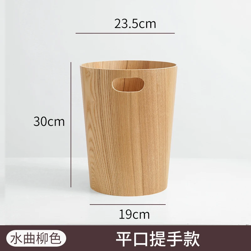 Pattumiera Rotonda In Legno Con Coperchio - Per Bagno, Cucina, Ufficio O Camera Da Letto