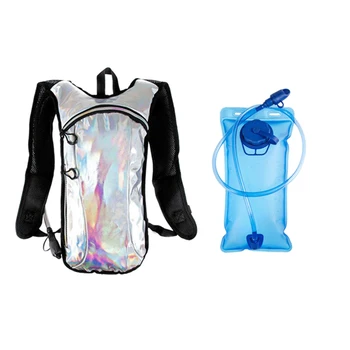 

Hydration Backpack With 2L Water Pack Running Bag Light Cycling Backpack For Running Hiking Biking Festivals Silver