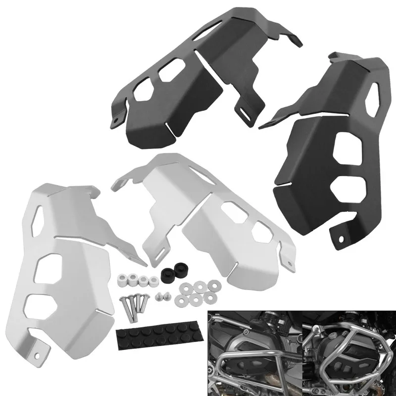 Защитная крышка для головки блока цилиндров двигателя L & R комплект BMW R1200R R1200RS