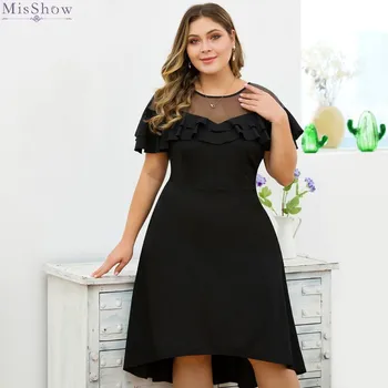 

Plus Size Knee Length Cocktail Dresses 2020 Elegant Short Formal Party Gown Mesh Shoulder Sleeved robe coctail