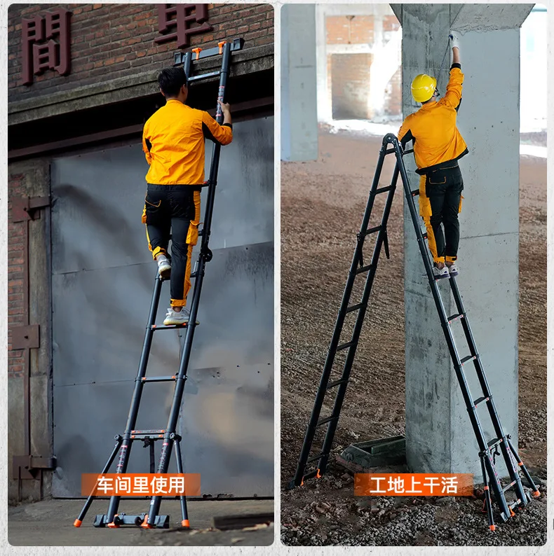 1.7+1.7M Aluminum alloy multifunctional foldable telescopic herringbone/I-type ladder/straight ladder to strengthen anti-tilting fire brigade smoke alarms