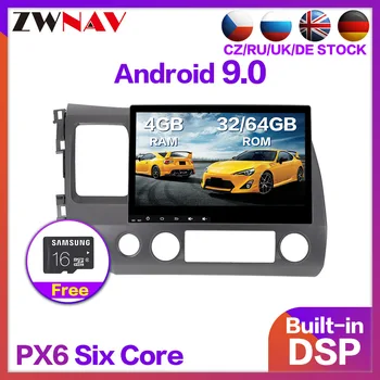 

4+64 6 core Android 9.0 Car Stereo Smart Multimedia DVD Player GPS for Honda CIVIC 2006-2011 Audio radio tape recorder head unit