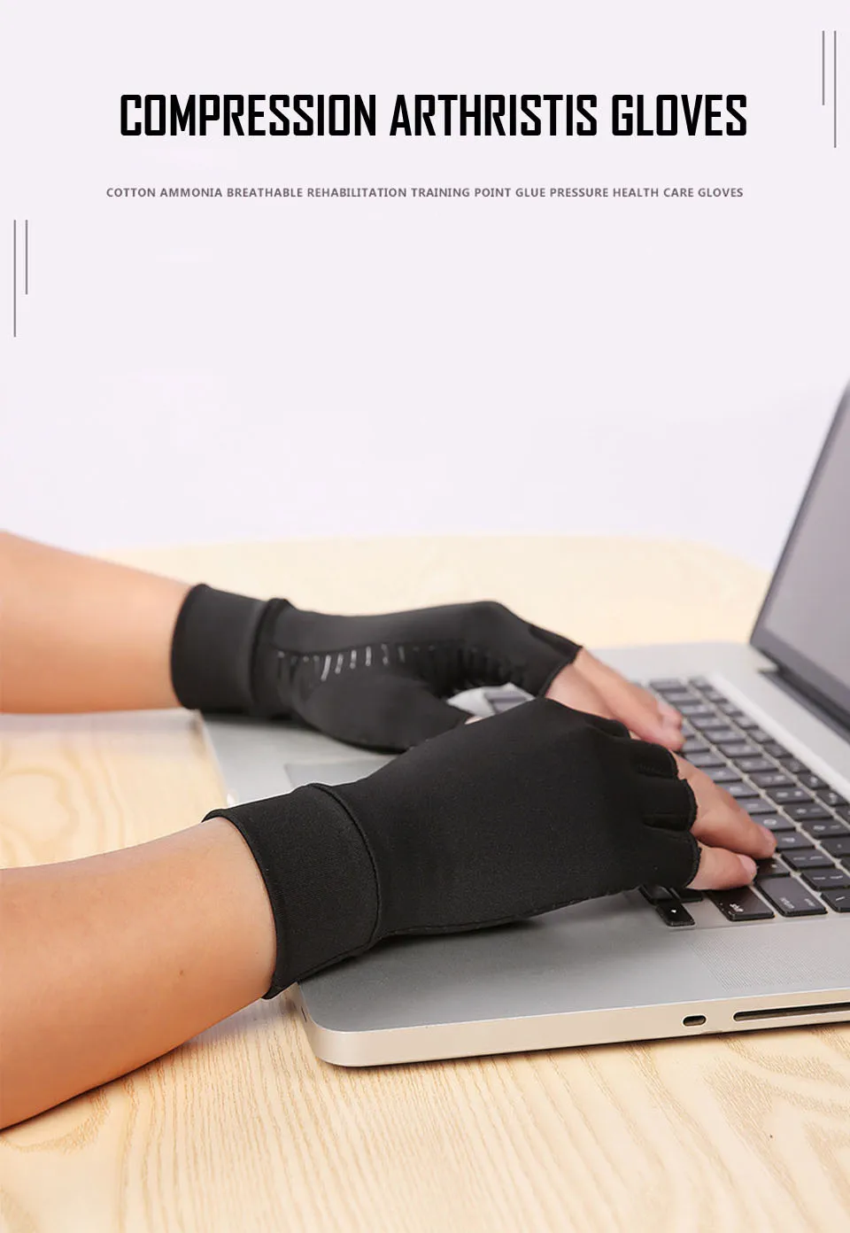 1 пара Женские Мужские Медные волокна терапия компрессионные перчатки рука артрита боли в суставах облегчение половина полный палец медицинские перчатки