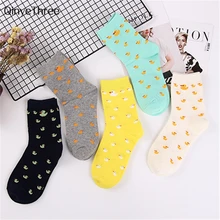 Милые носки с рисунками животных, уток, модные милые забавные женские носки, женские повседневные хлопковые носки, унисекс, Харадзюку, носки для пары
