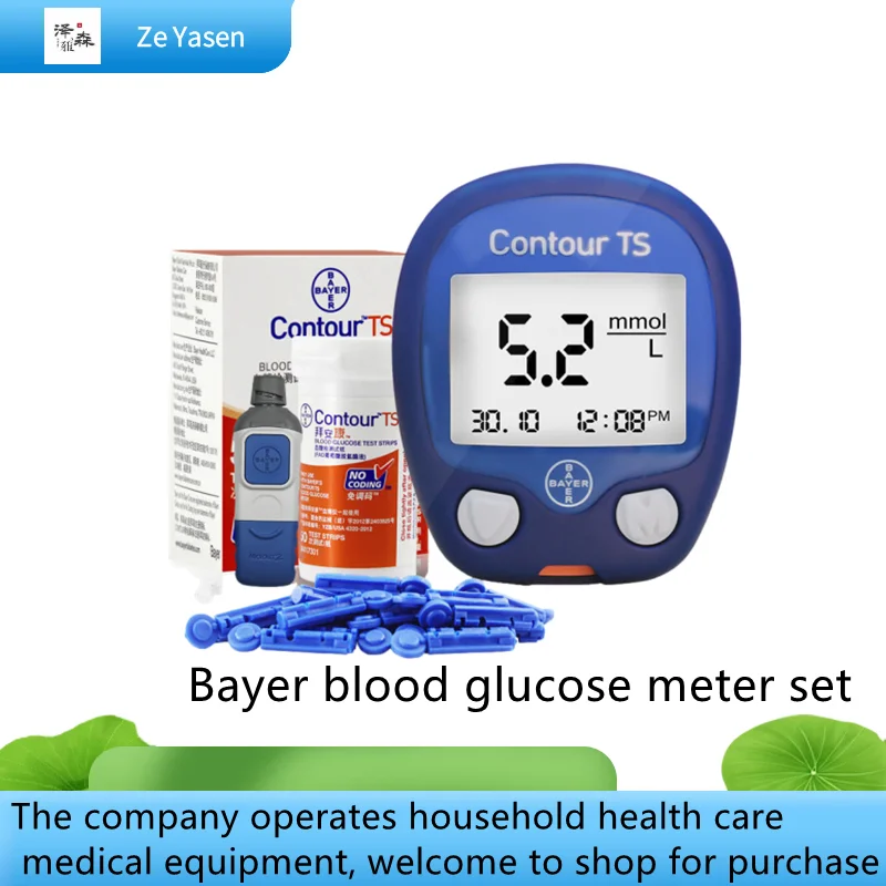 Why Do Companies Buy Diabetic Test Strips