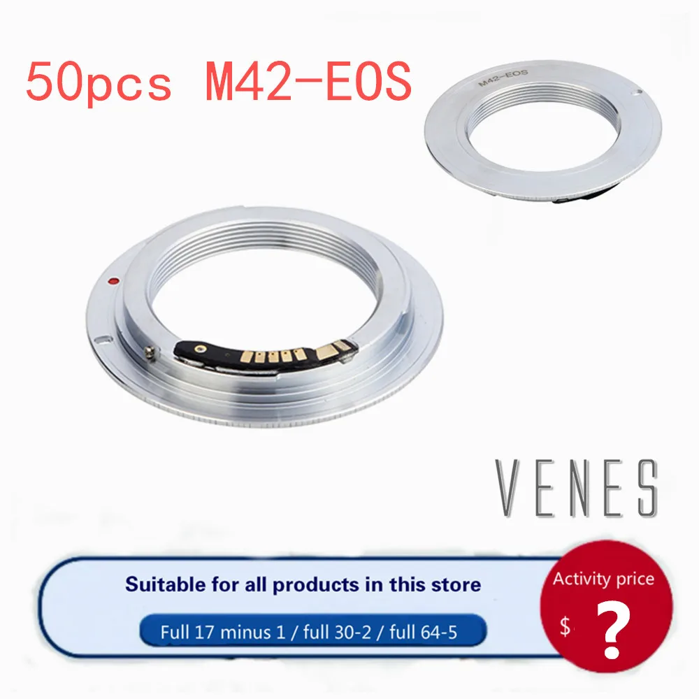50 шт./лот кольцо-адаптер для объектива без автофокуса EMF Canon AF подтверждение M42