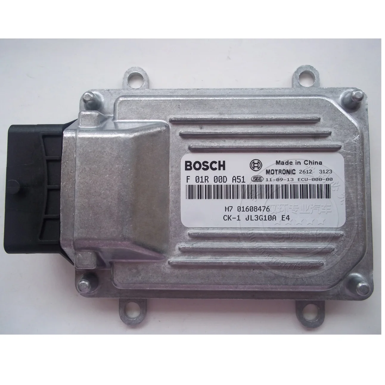 

Free Delivery. Car engine computer board M7.F01R00DA51.M7 01608476