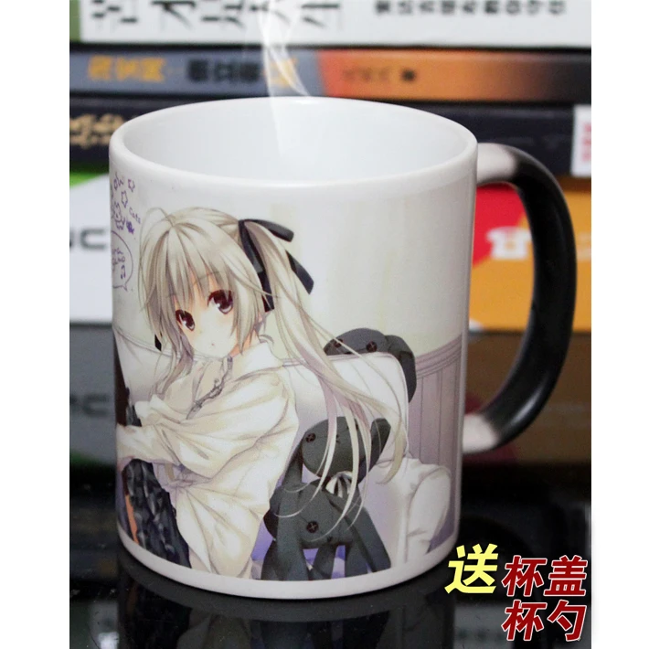 Кружка Yosuga no Sora Kasugano Haruka чашка для косплея меняющая цвет при высокой температуре