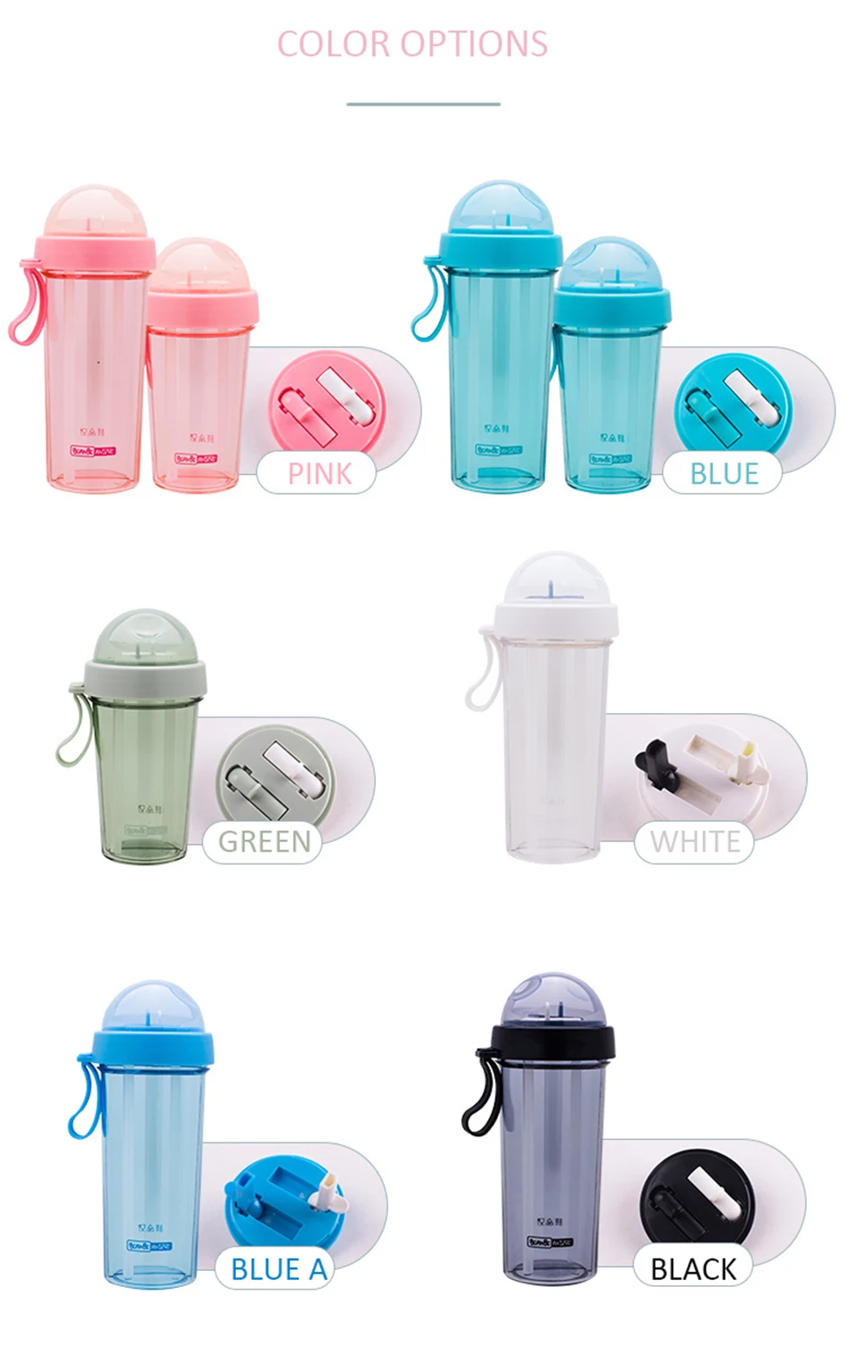 420/600ml Kawaii Double Straw Water Bottles Creative Lovers Drink Cup for Girls Portable Sports Plastic Water Bottle BPA Free