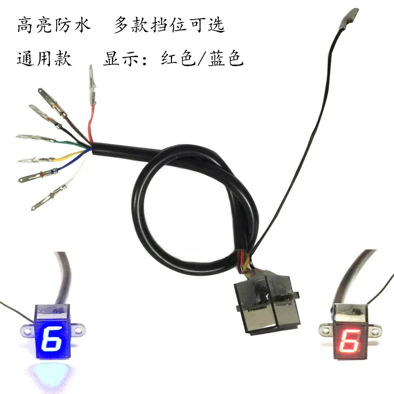 Мотоцикл Ecu прямое Крепление 1-6 скорость шестерни дисплей индикатор для Honda Для Kawasaki ER6N Ninja 650 Ninja 300 Z750 Z900 Z800 Zx6R