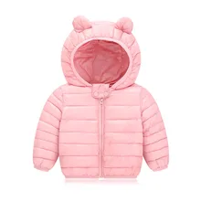 Новые зимние детские пальто для девочек и мальчиков; одежда для малышей; хлопковое теплое пальто для малышей; куртки; Верхняя одежда с капюшоном; куртки для младенцев