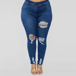 Женские джинсы больших размеров, джинсовые джинсы для женщин 2019, женские джинсы с высокой талией, повседневные джинсы на молнии, женские