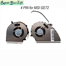 

DC5V Computer Cooler Processor Cooling Fans For MSI GE72 GE72VR GP72VR GP72MVR MS-179B PAAD06015SL CPU GPU PC parts Radiator fan