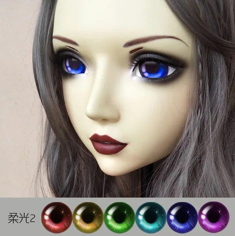 DM060) платье для милой девочки Смола японского Аниме Kigurumi маска Косплэй в стиле "Лолита" женскую одежду похожая на настоящую BJD маски для глаз, Цвет на выбор