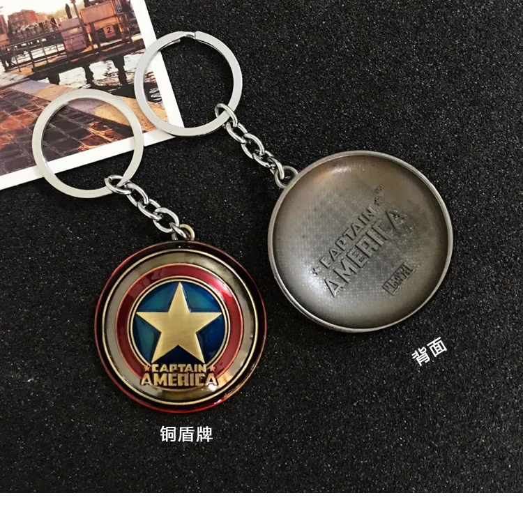 Marvel Мстители Капитан Америка брелок со щитом аниме moive цинковый сплав автомобильный ключ супергерой мечта дети брелок со стразами оптом