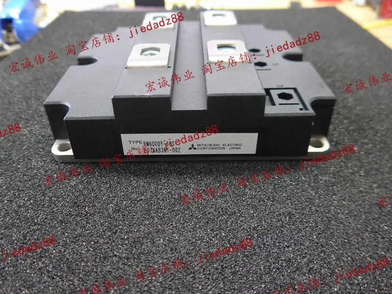 RM600DY-66S