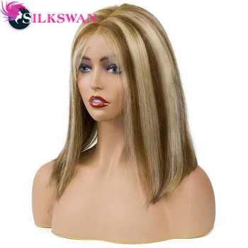 

Silkswan Highlight Wigs Straight Human Hair Wigs Brown Honey Blonde 13x4 Bob Lace Wigs Pre-plucked 180% Density Brazilian Hair