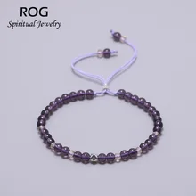 Браслет из натурального аметиста для женщин, регулируемый браслет на шнуровке, 4 мм, маленькие Кристальные бусины для йоги, тянущийся браслет Pulseira Masculina