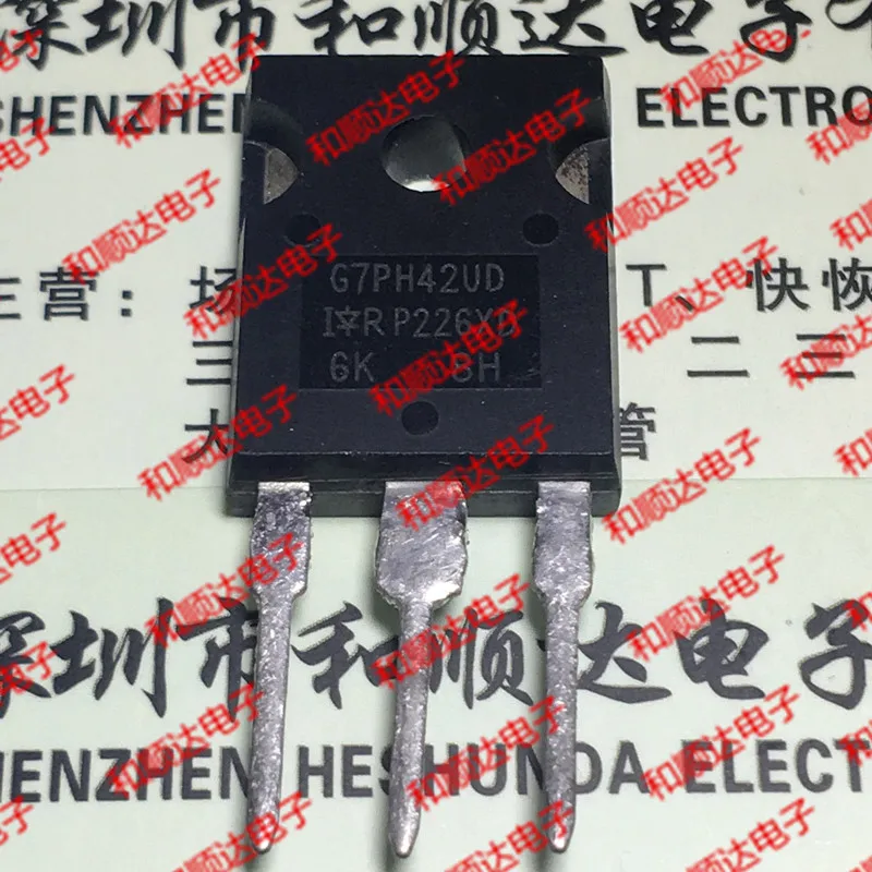 2 шт./IRG7PH42UDPBF G7PH42UD-247 1200V 85A TO247