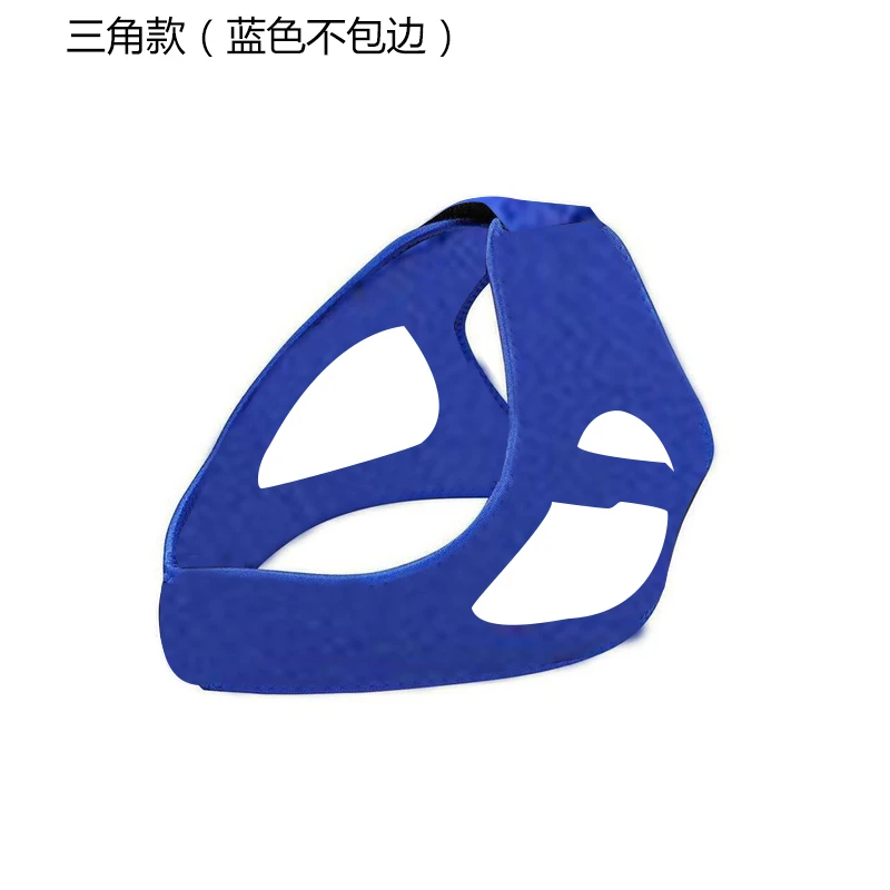 Blue No Side