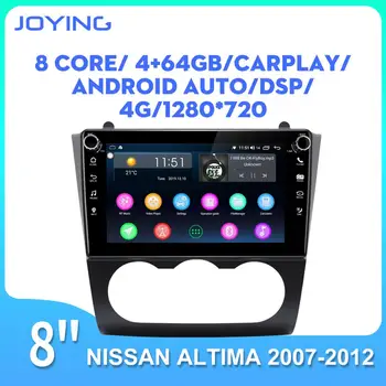 

Android 8.1 car radio player 8inch IPS screen head unit 2GB*32GB&4GB*64GBtape recoder GPS Navigation for Nissan Altima 2007-2012