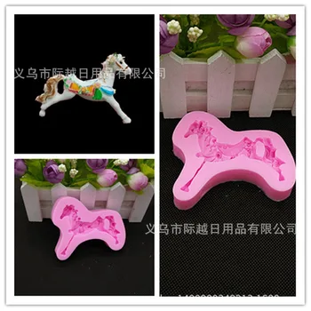 

New Products Merry-go-round Liquid Silicone Cake Mould Fondant Cake Bakery Mode DIY Chocolate Handmade Soap