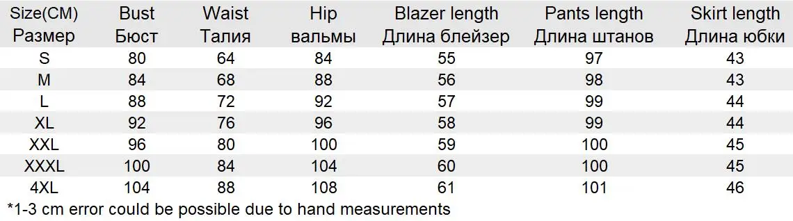 Формальные брючные костюмы для женщин, офисная, деловая, Рабочая форма, элегантный комплект из 2 предметов, брюки, куртка, женский костюм, Осень-зима