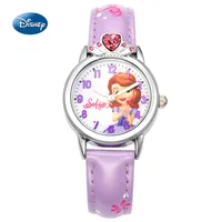 Children's Watches