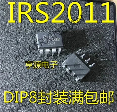 10 шт./лот S2011 IRS2011 IRS2011PBF DIP8 в