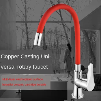 

Multicolor Copper Universal Hot and Cold Water Faucet 360 Degree Rotating Single Hole Kitchen Faucet