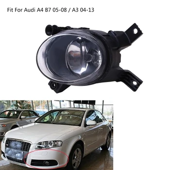 

Car Front Left Fog Light Lamp For Audi A4 B7 05-08 / A3 04-13 8E0941699C