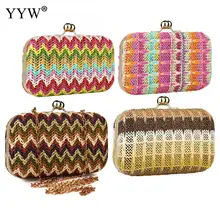 Кружка-термос с соломкой, тканые клатчи в полоску, дизайнерская женская сумка на плечо, этническая вечерняя сумочка, Свадебный Кошелек, винтажный клатч, сумка бумажник кошелек