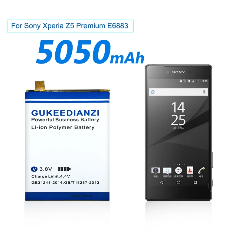 Аккумулятор для мобильного телефона GUKEEDIANZI 5050 мАч LIS1605ERPC для sony Xperia Z5P Z5 Plus Premium Dual E6883 E6853