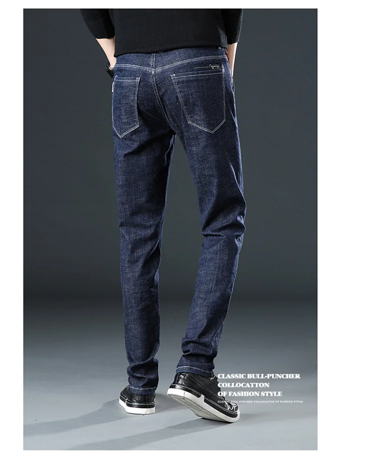 Summer New Style MEN'S Jeans Men's Korean-style Slim Fit Elasticity Loose And Plus-sized Pure Cotton Skinny Jeans Men's