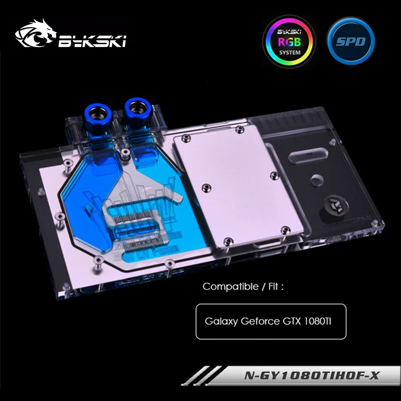 Bykski Water Block For Galaxy Geforce GTX 1080TI GPU Cooler Cooling VGA 5v 12v RGB light N-GY1080TIHOF-X |