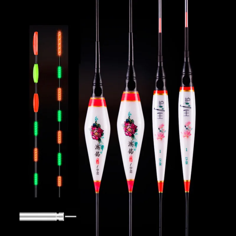 Smart Fishing Float Bite Alarm Fish Bite Bait LED Light Color Change Automatic