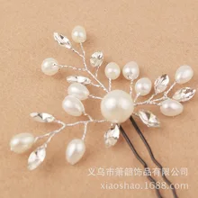 Невесты ручной работы головной убор кристаллическое Украшение «конский глаз» корейский стиль аксессуары для волос жемчужный pan fa cha шпилька древний костюм мульти-измененный