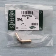 

For Land Rover engine thermostatic water tank water pipe can be directly connected to the cooling water pump connecting pipe hea