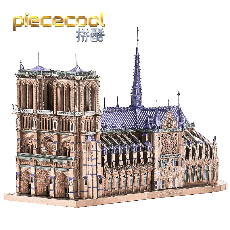 Piececool 3D Metal Puzzle NOTRE DAME CATHEDRAL PARIS building Model kits DIY Laser Cut Assemble Jigsaw Toy GIFT For Audit kids - Bilde 2