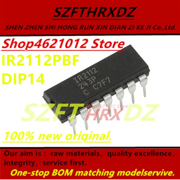 10 шт.) IR2112PBF IR2112 DIP14