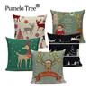 Christmas Decorations for Home Bed Linen New Year'S Decor Pillowcase Xmas Decoration Gifts for The New Year Santa Christmas 2022 ► Photo 1/6