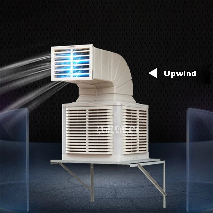 upwind Охлаждающий только промышленный Кондиционер высокой мощности 3 кВт сельскохозяйственный воздушный охладитель Кондиционер вентилятор быстрое охлаждение с сильным ветром 380 В - Color: upwind