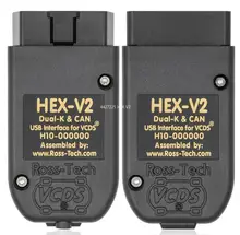 Vagcom 20.4.2 vag com 20.4 mais novo vcds hex v2 interface para vw audi skoda seat vag 20.4 inglês polonês alemão francês espanhol